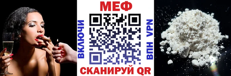 Где продают наркотики Раменское COCAIN СК Галлюциногенные грибы ГАШ МАРИХУАНА