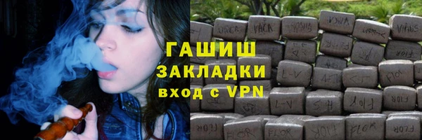 меф VHQ Богородск