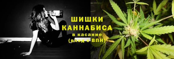 меф VHQ Богородск