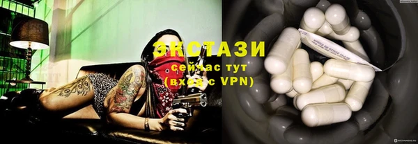 каннабис Богданович