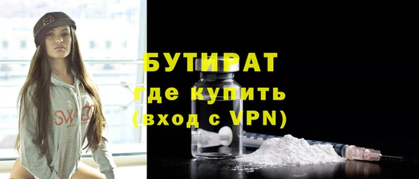 меф VHQ Богородск