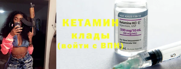 каннабис Богданович