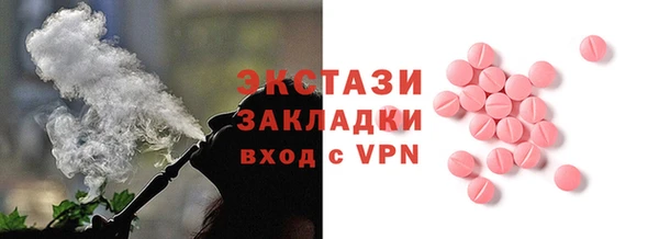 каннабис Богданович