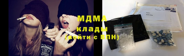 каннабис Богданович