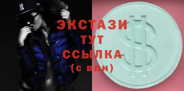 каннабис Богданович