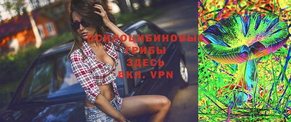 меф VHQ Богородск