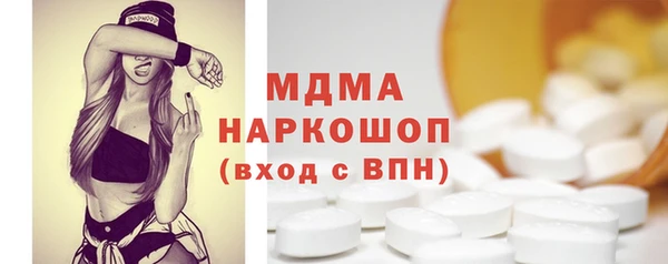 меф VHQ Богородск