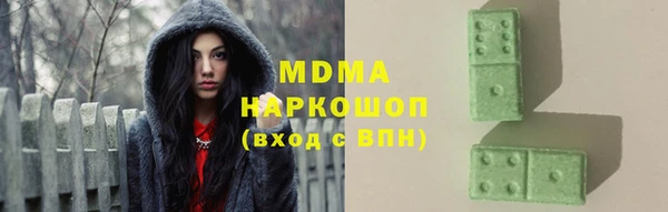 каннабис Богданович