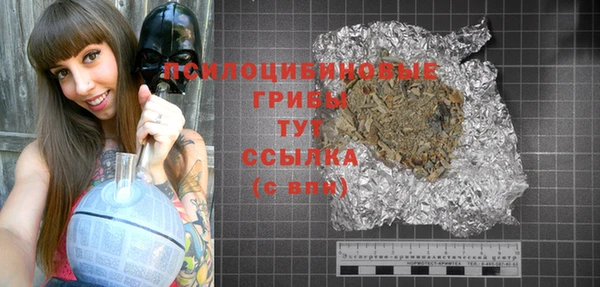 каннабис Богданович