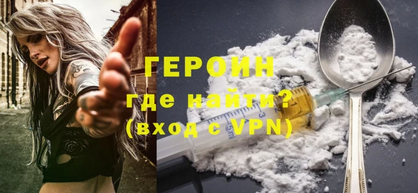 меф VHQ Богородск