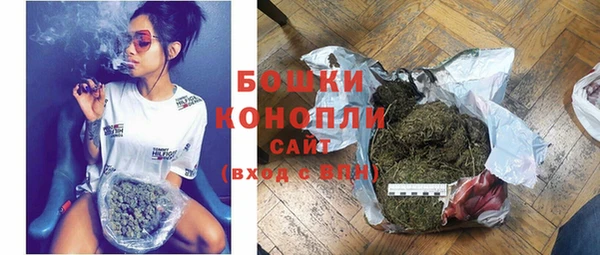 каннабис Богданович