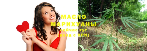 каннабис Богданович