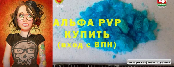 меф VHQ Богородск