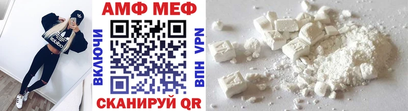 hydra зеркало  Раменское  Метамфетамин Декстрометамфетамин 99.9% 
