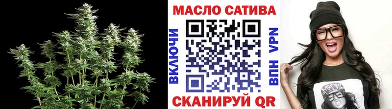 купить наркоту  Раменское  ТГК концентрат 
