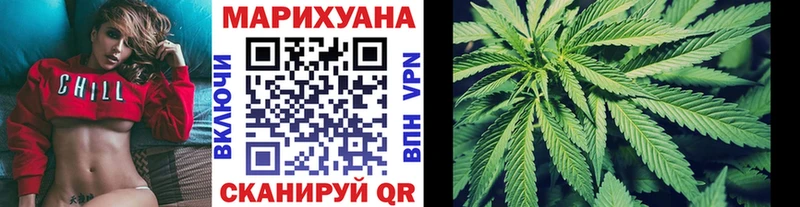 Бошки Шишки VHQ  Раменское 